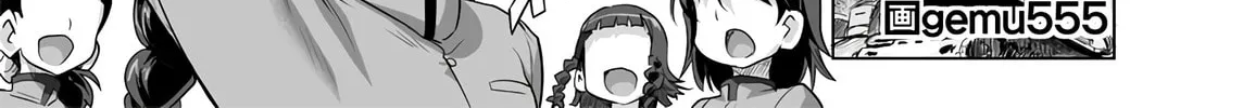 Girls und Panzer - Chi-HaTan Academy Aggressive Chapter 115 page 2 - 