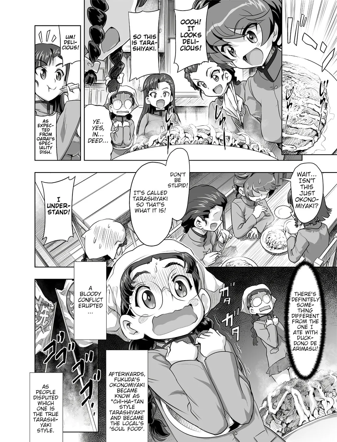 Girls und Panzer - Chi-HaTan Academy Aggressive Chapter 115 page 3 - 