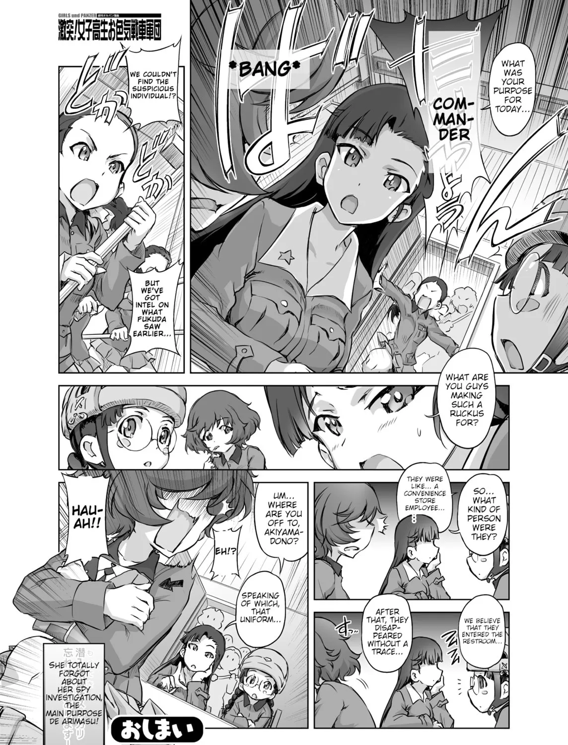 Girls und Panzer - Chi-HaTan Academy Aggressive Chapter 12 page 3 - 