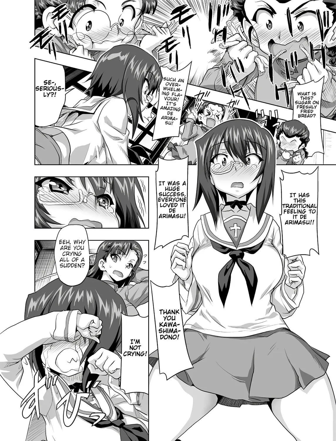 Girls und Panzer - Chi-HaTan Academy Aggressive Chapter 121 page 3 - 
