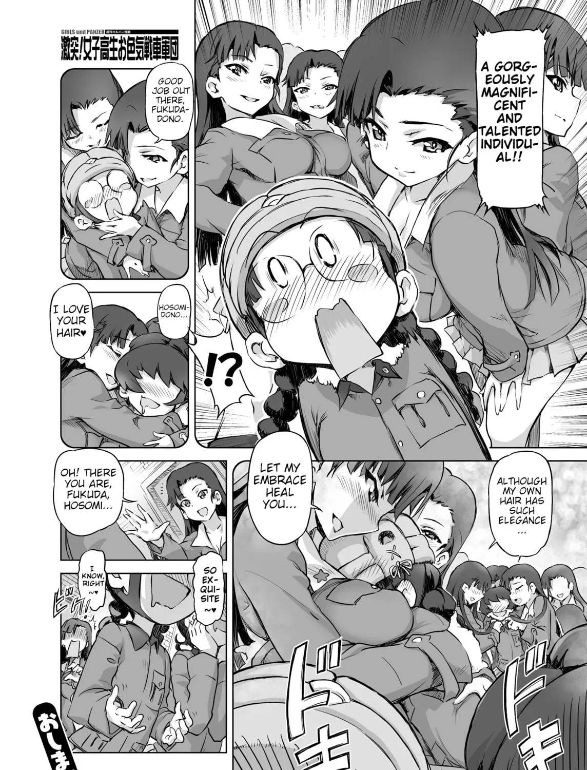 Girls und Panzer - Chi-HaTan Academy Aggressive Chapter 13 page 3 - 