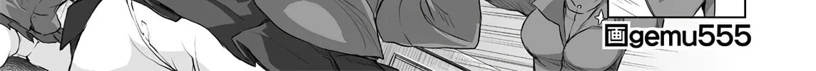 Girls und Panzer - Chi-HaTan Academy Aggressive Chapter 151 page 2 - 