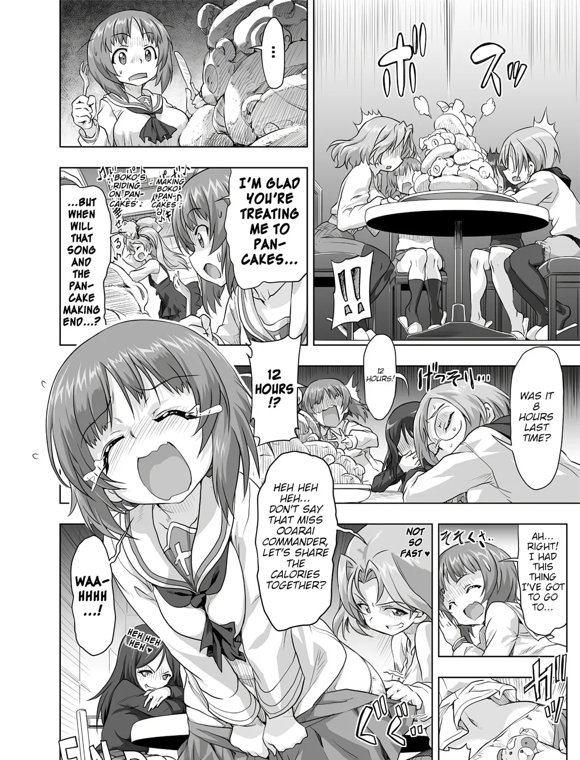 Girls und Panzer - Chi-HaTan Academy Aggressive Chapter 154 page 3 - 