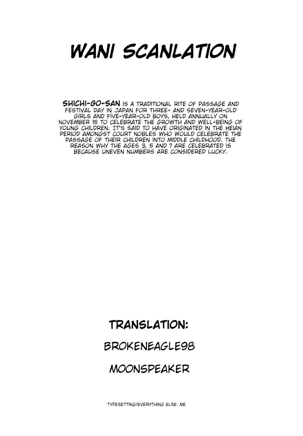 Girls und Panzer - Chi-HaTan Academy Aggressive Chapter 156 page 7 - 