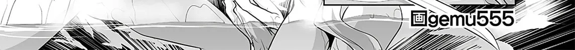 Girls und Panzer - Chi-HaTan Academy Aggressive Chapter 157 page 2 - 