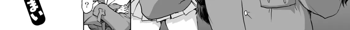 Girls und Panzer - Chi-HaTan Academy Aggressive Chapter 16 page 4 - 