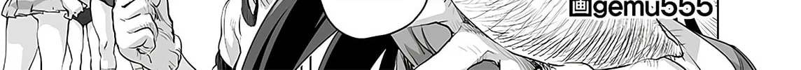 Girls und Panzer - Chi-HaTan Academy Aggressive Chapter 160 page 2 - 