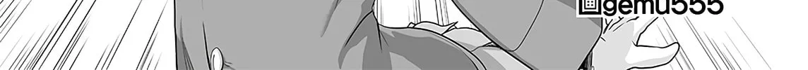 Girls und Panzer - Chi-HaTan Academy Aggressive Chapter 162 page 2 - 