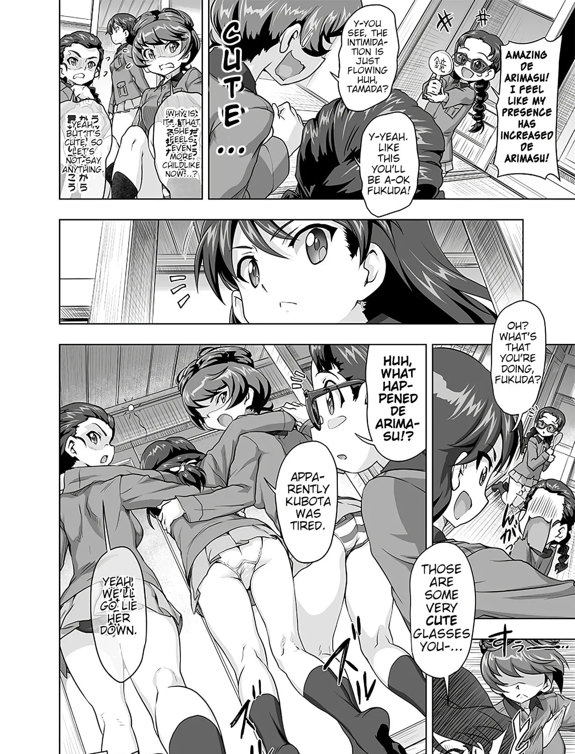 Girls und Panzer - Chi-HaTan Academy Aggressive Chapter 162 page 3 - 