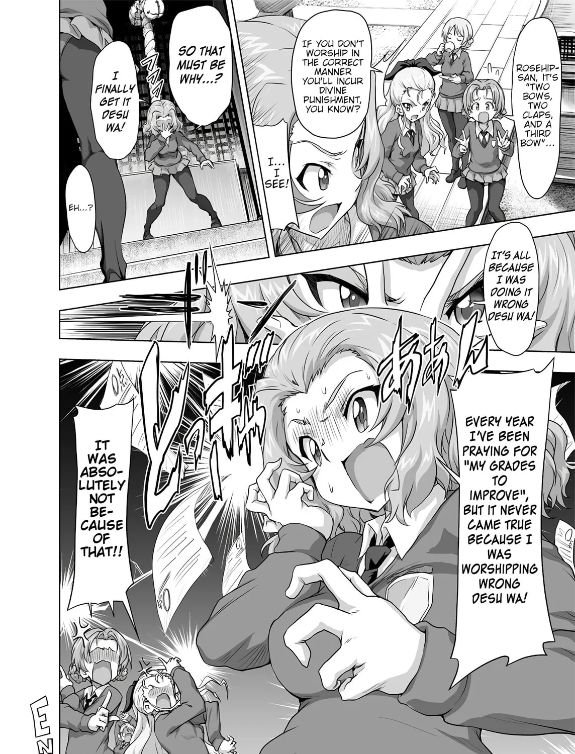 Girls und Panzer - Chi-HaTan Academy Aggressive Chapter 165 page 3 - 