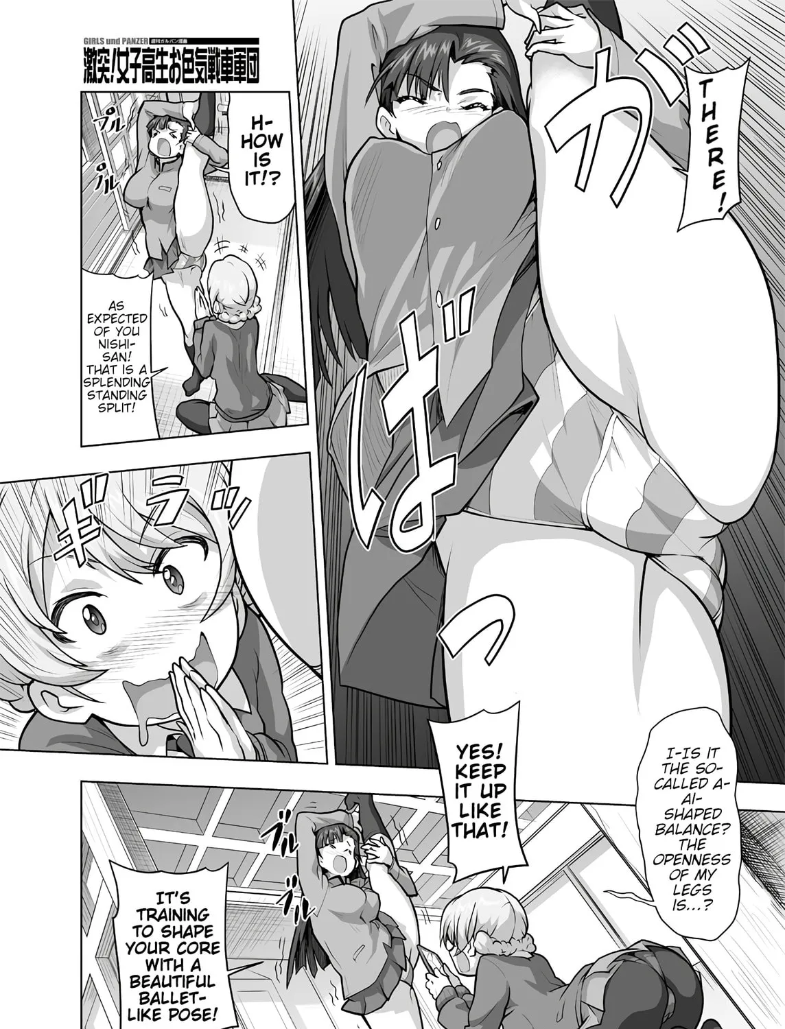 Girls und Panzer - Chi-HaTan Academy Aggressive Chapter 167 page 3 - 