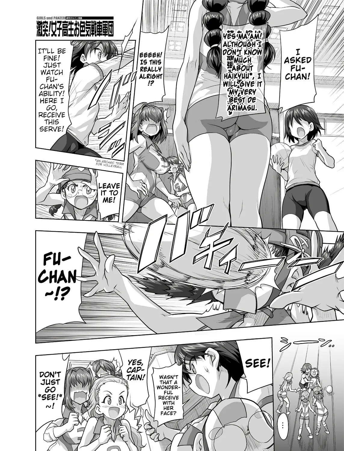 Girls und Panzer - Chi-HaTan Academy Aggressive Chapter 171 page 3 - 