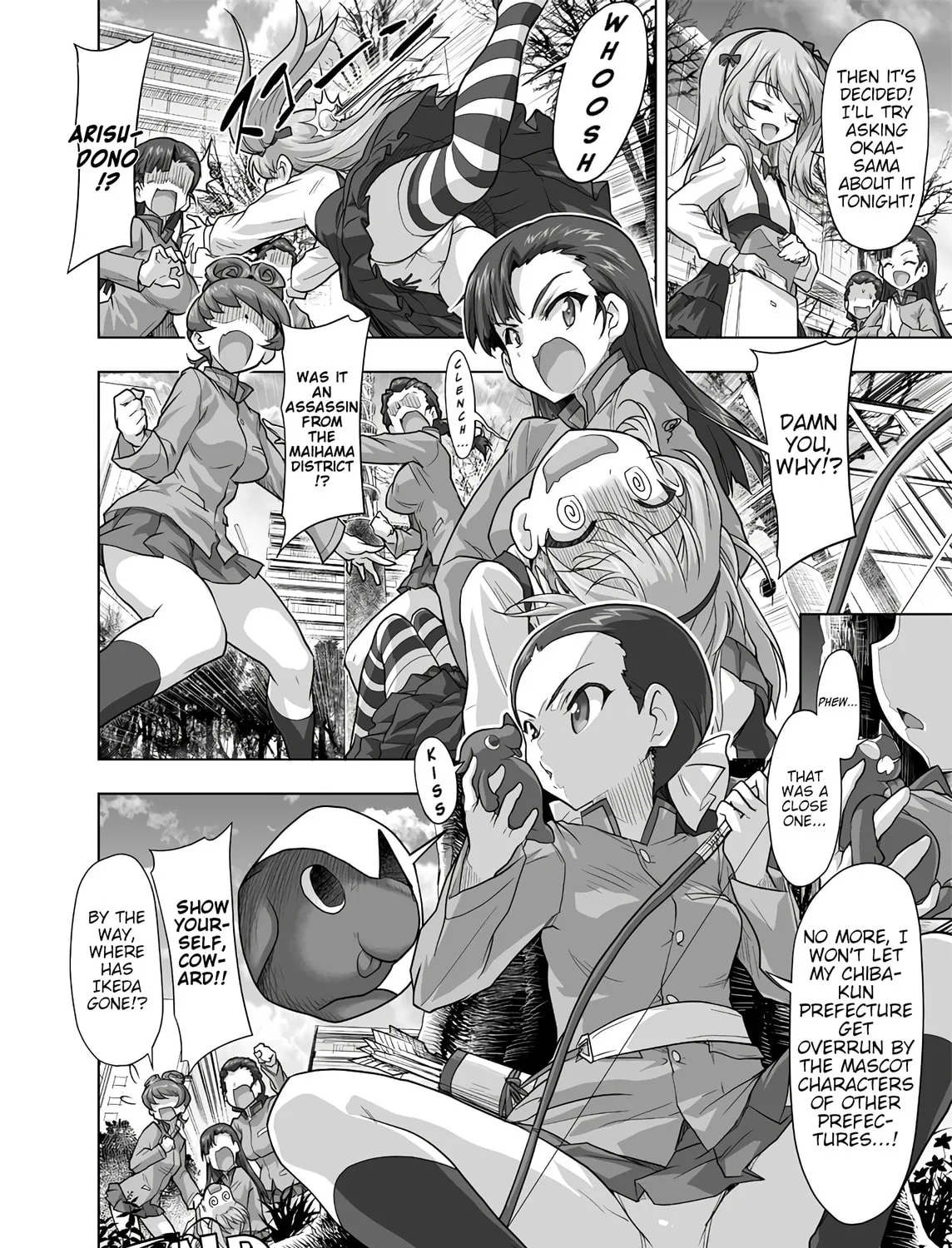 Girls und Panzer - Chi-HaTan Academy Aggressive Chapter 176 page 3 - 