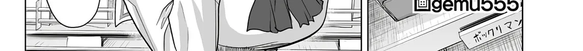 Girls und Panzer - Chi-HaTan Academy Aggressive Chapter 177 page 2 - 