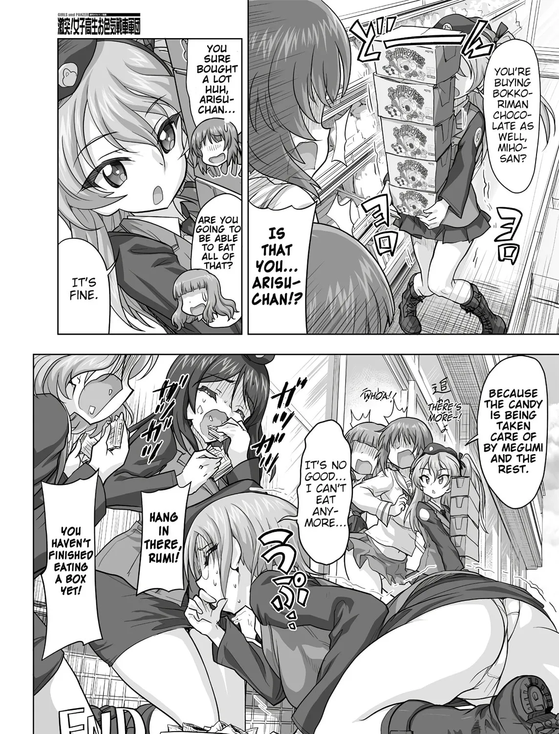 Girls und Panzer - Chi-HaTan Academy Aggressive Chapter 177 page 3 - 