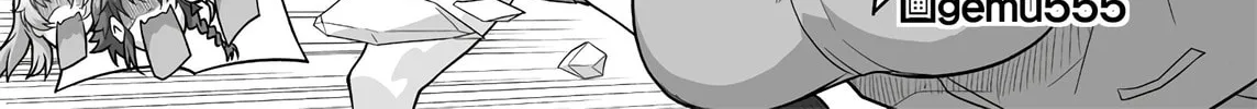 Girls und Panzer - Chi-HaTan Academy Aggressive Chapter 178 page 2 - 