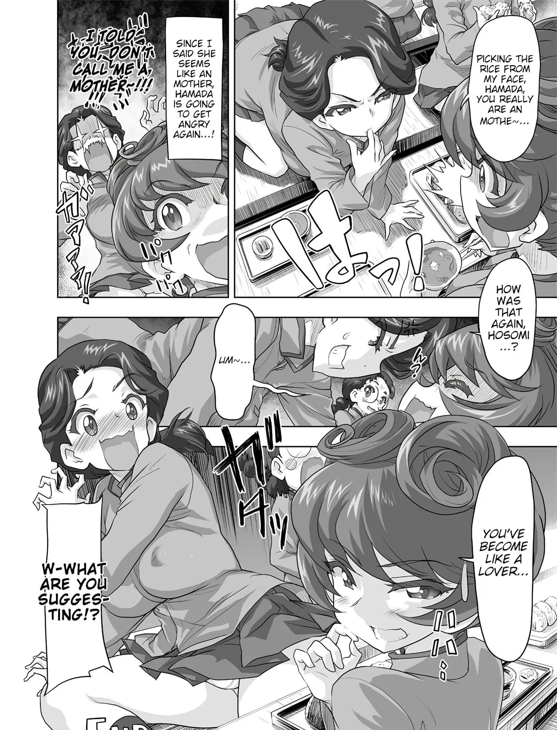 Girls und Panzer - Chi-HaTan Academy Aggressive Chapter 184 page 3 - 