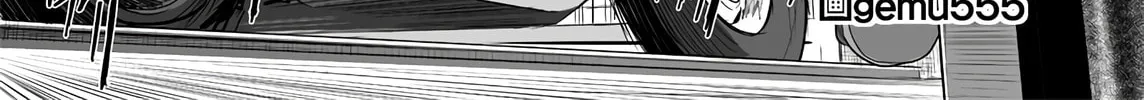 Girls und Panzer - Chi-HaTan Academy Aggressive Chapter 185 page 2 - 