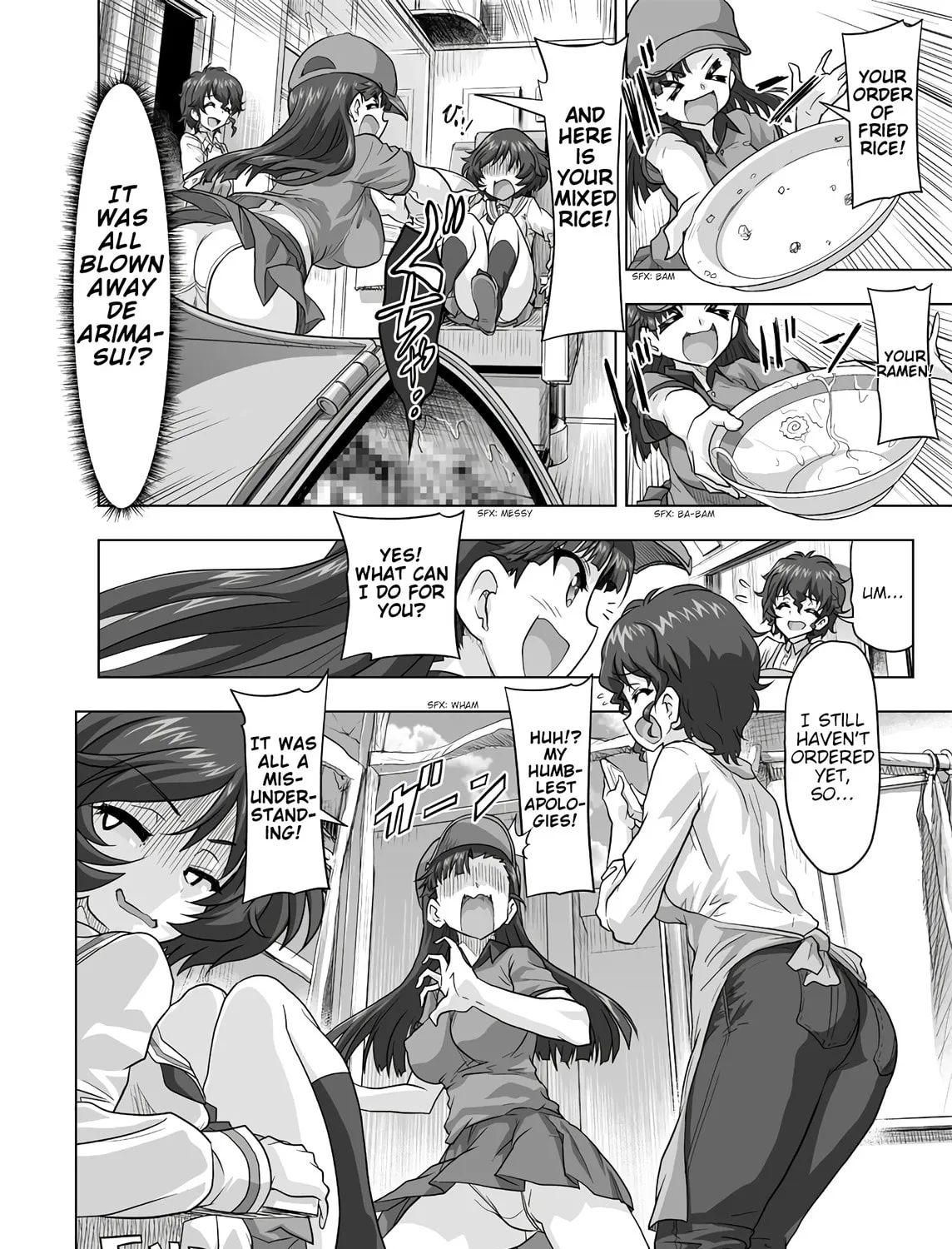 Girls und Panzer - Chi-HaTan Academy Aggressive Chapter 185 page 3 - 