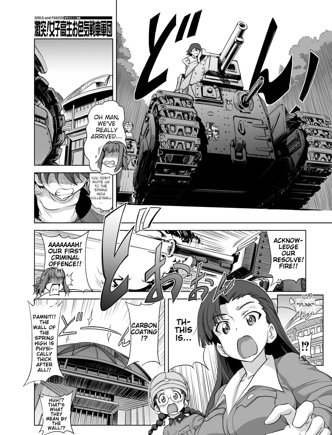 Girls und Panzer - Chi-HaTan Academy Aggressive Chapter 19 page 3 - 