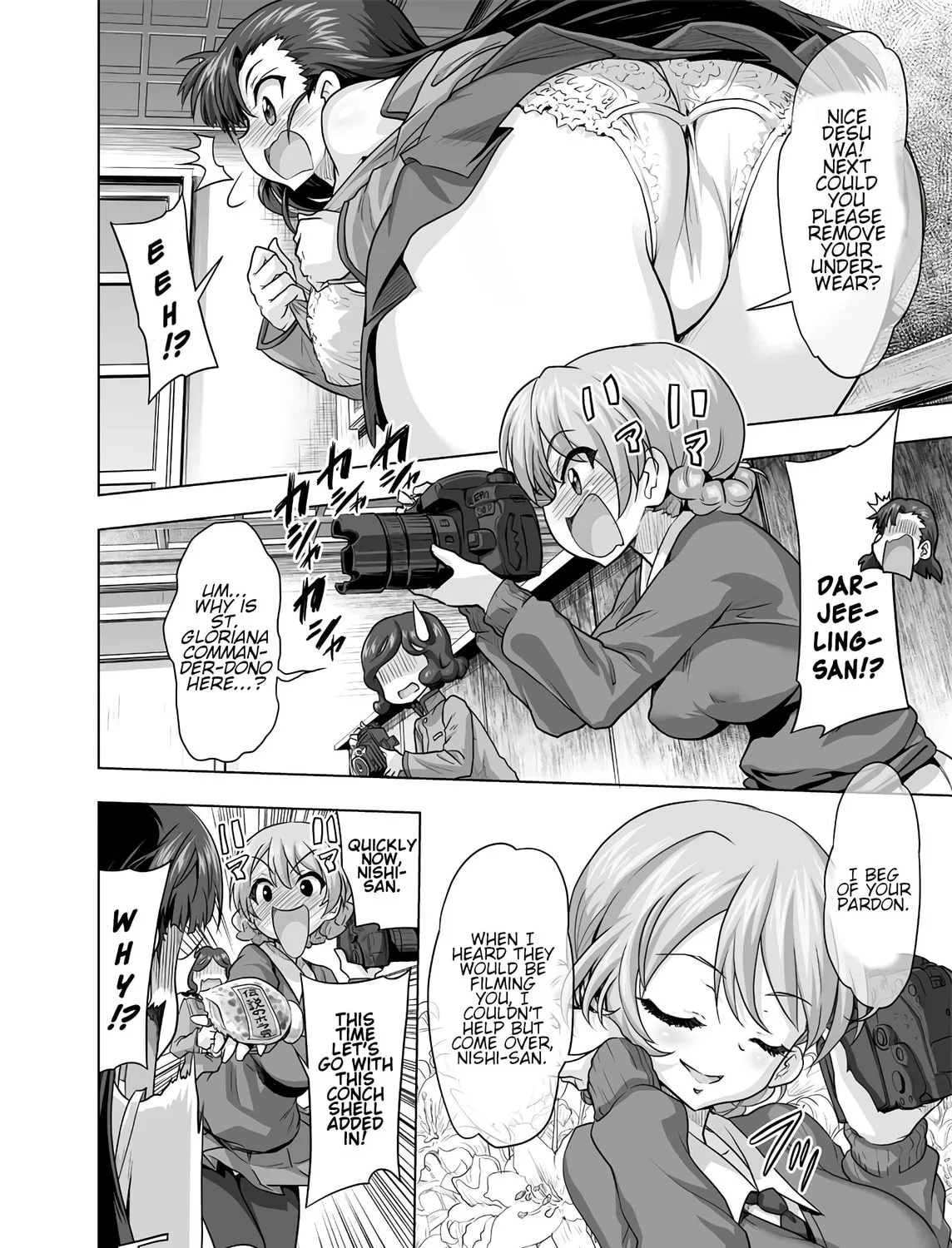 Girls und Panzer - Chi-HaTan Academy Aggressive Chapter 199 page 3 - 