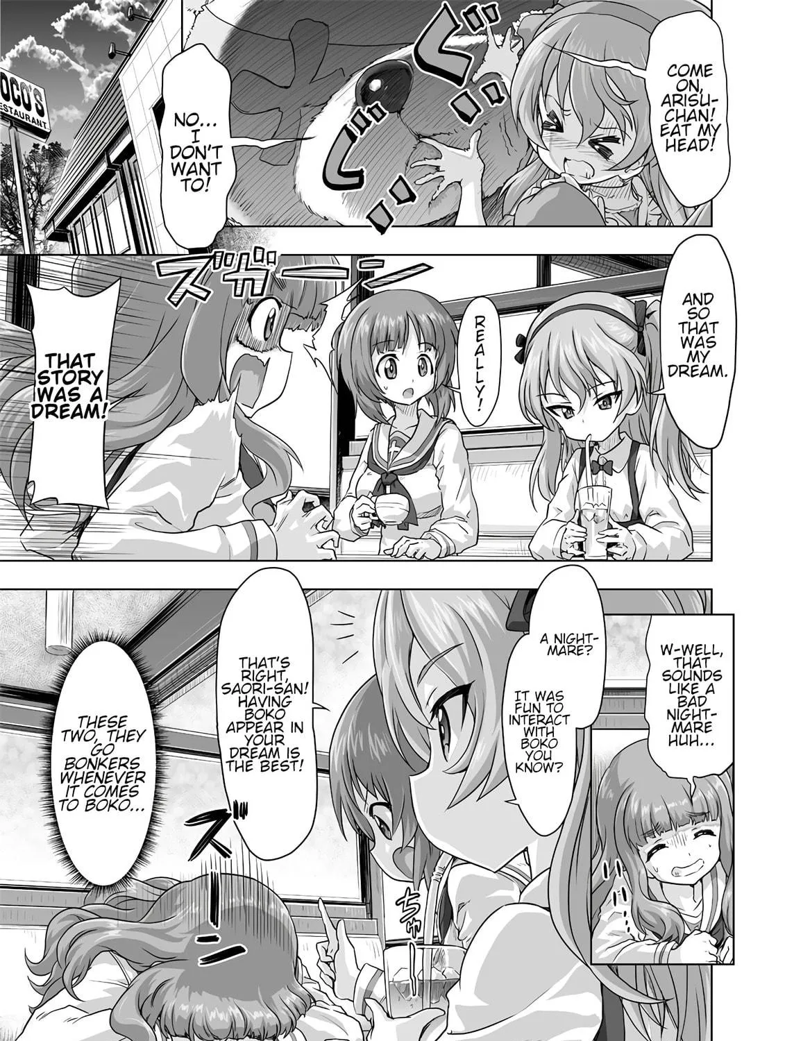Girls und Panzer - Chi-HaTan Academy Aggressive Chapter 201 page 5 - 