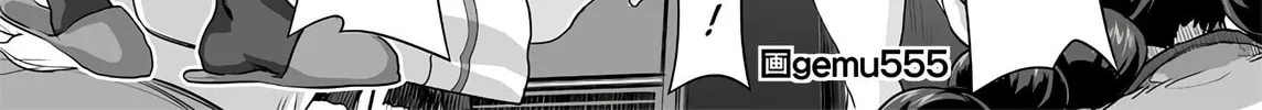 Girls und Panzer - Chi-HaTan Academy Aggressive Chapter 202 page 2 - 