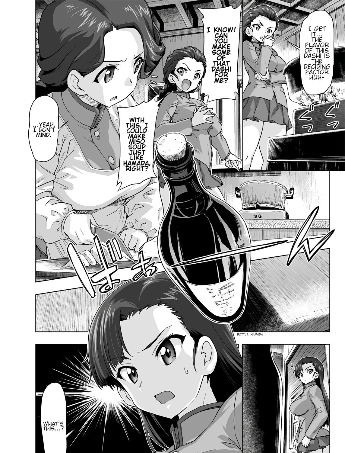 Girls und Panzer - Chi-HaTan Academy Aggressive Chapter 204 page 3 - 