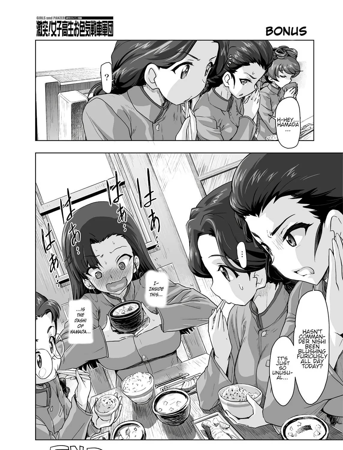 Girls und Panzer - Chi-HaTan Academy Aggressive Chapter 204 page 7 - 