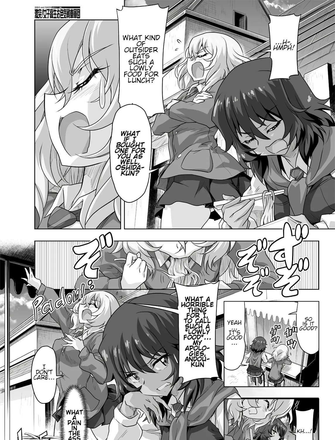 Girls und Panzer - Chi-HaTan Academy Aggressive Chapter 207 page 3 - 