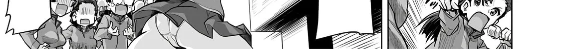 Girls und Panzer - Chi-HaTan Academy Aggressive Chapter 208 page 2 - 