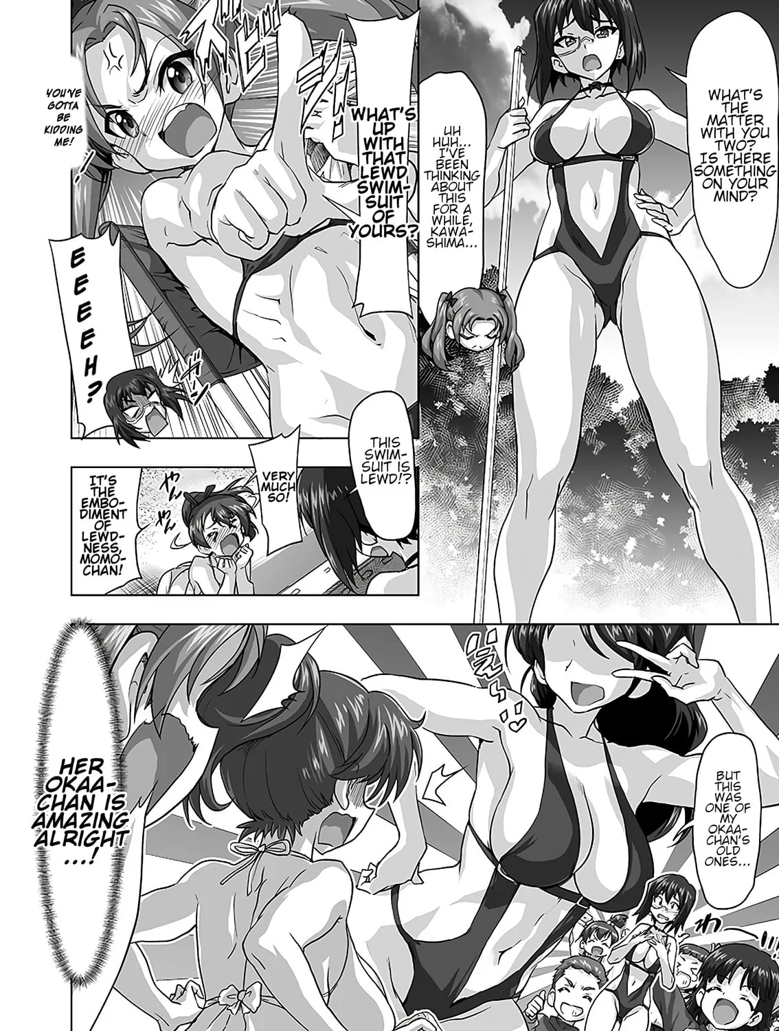 Girls und Panzer - Chi-HaTan Academy Aggressive Chapter 221 page 3 - 