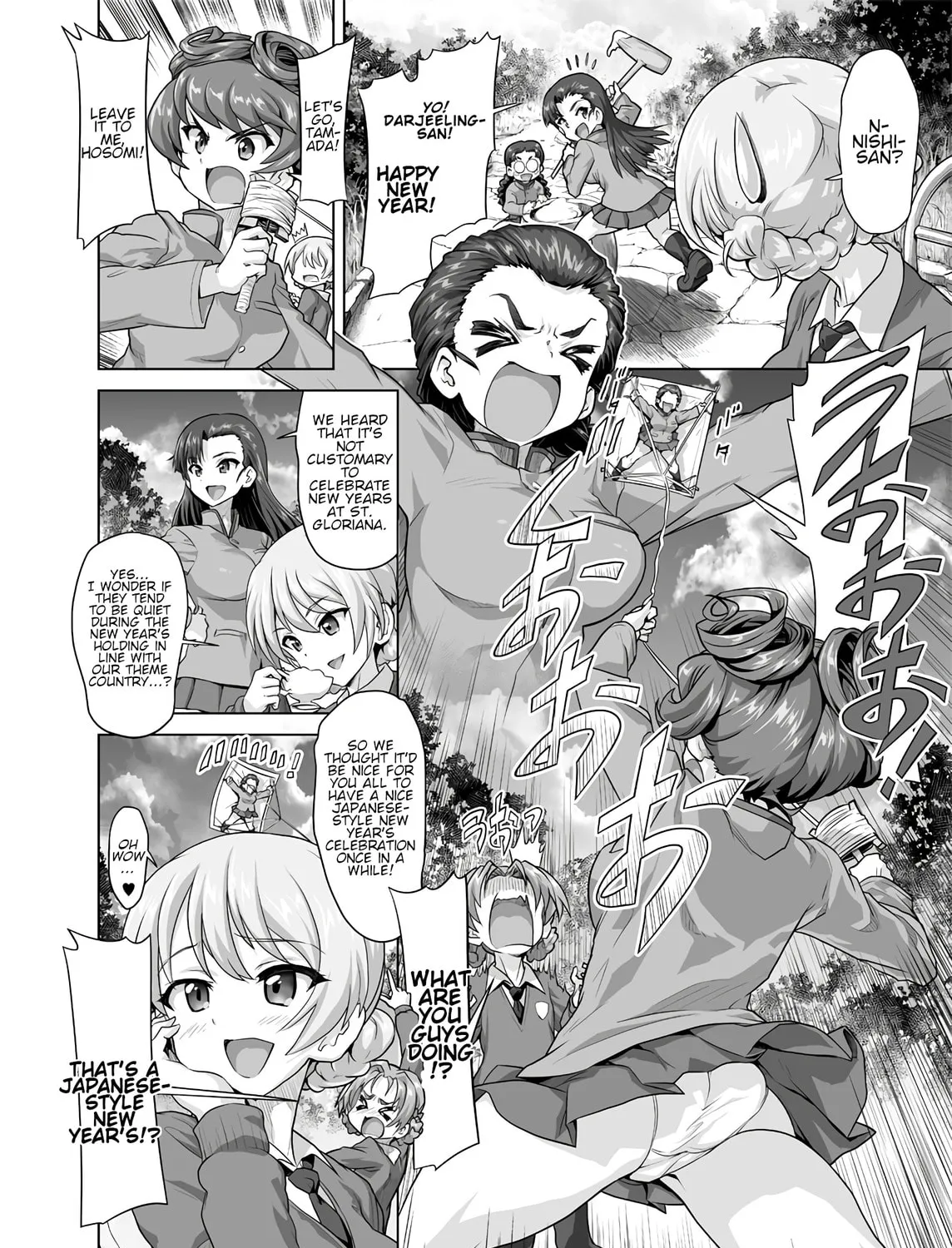 Girls und Panzer - Chi-HaTan Academy Aggressive Chapter 235 page 3 - 