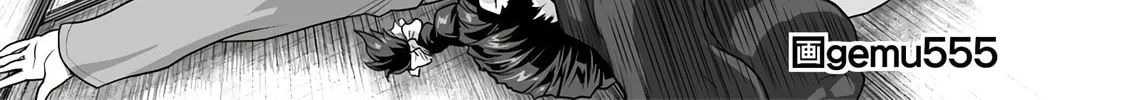Girls und Panzer - Chi-HaTan Academy Aggressive Chapter 237 page 2 - 