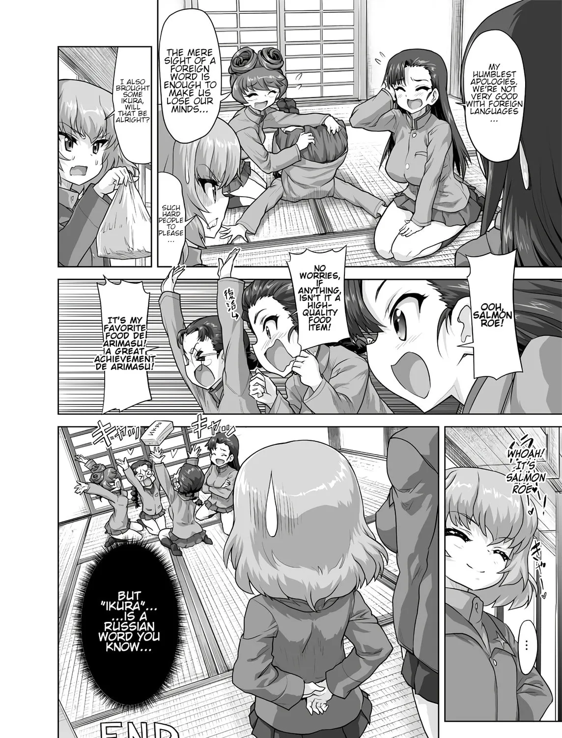 Girls und Panzer - Chi-HaTan Academy Aggressive Chapter 237 page 3 - 