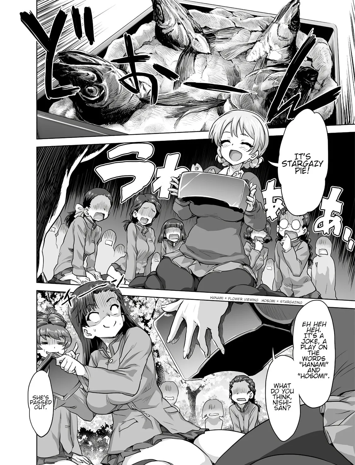 Girls und Panzer - Chi-HaTan Academy Aggressive Chapter 240 page 3 - 