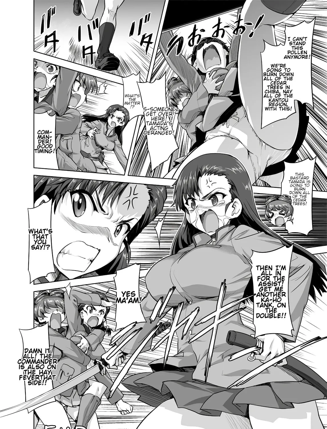Girls und Panzer - Chi-HaTan Academy Aggressive Chapter 241 page 3 - 