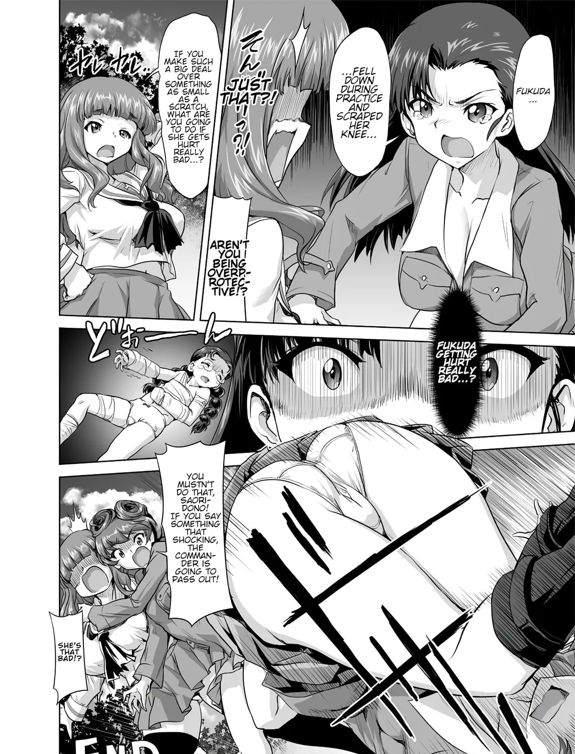 Girls und Panzer - Chi-HaTan Academy Aggressive Chapter 243 page 3 - 