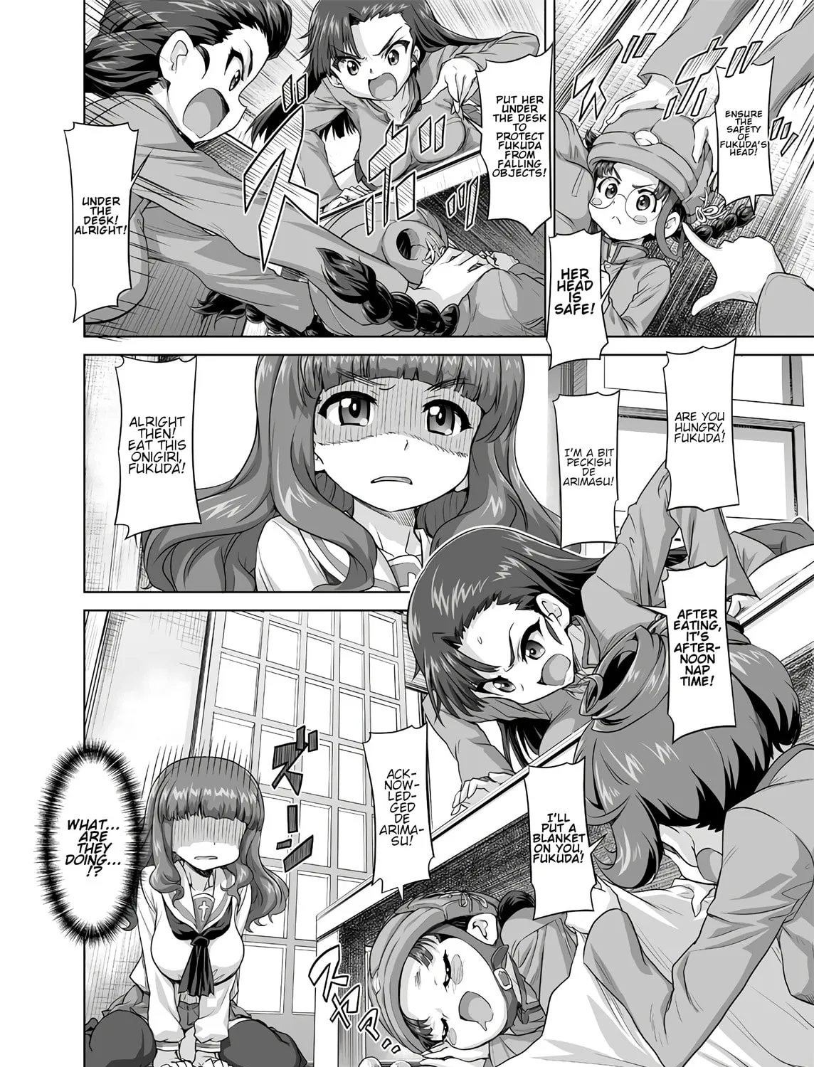Girls und Panzer - Chi-HaTan Academy Aggressive Chapter 246 page 3 - 