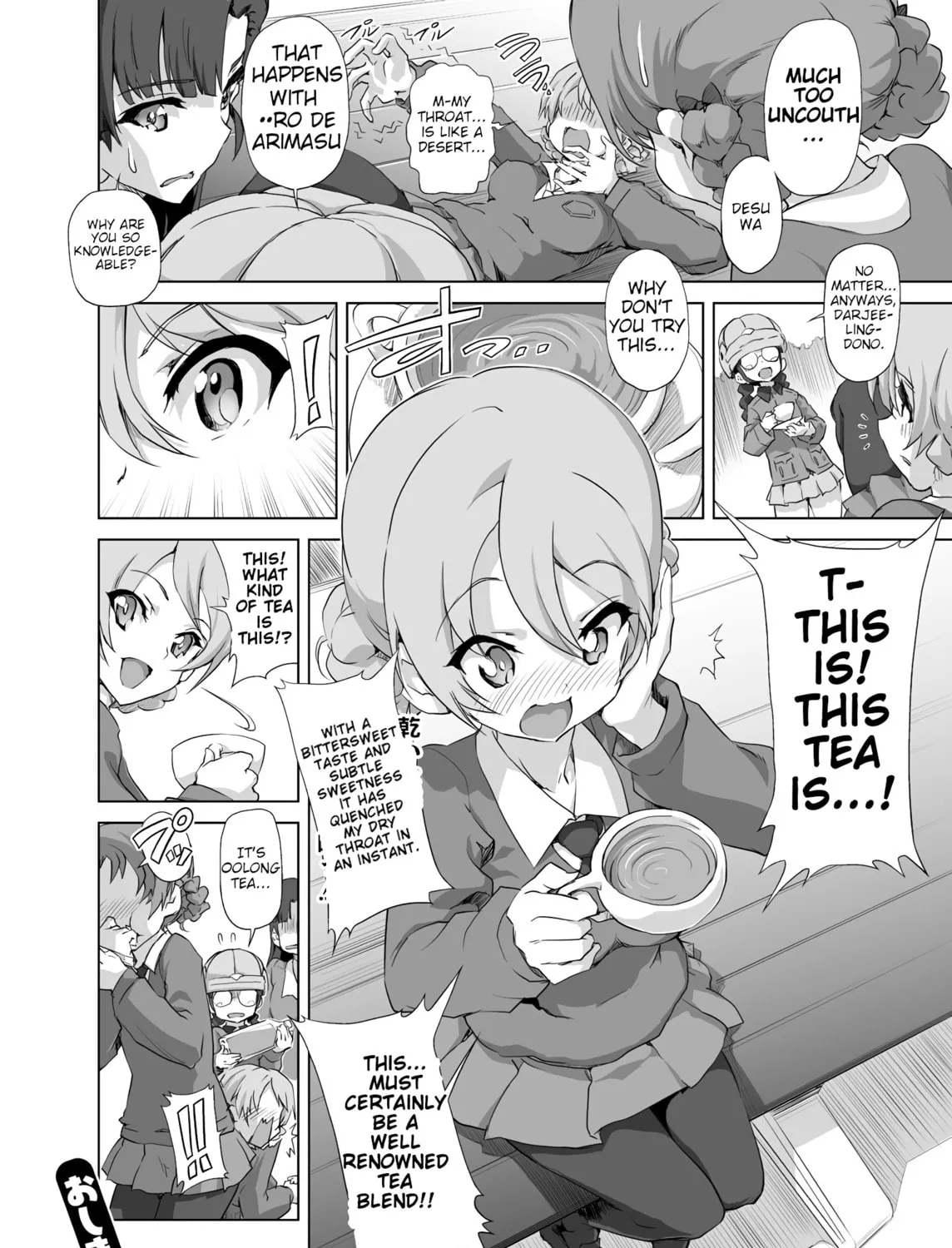 Girls und Panzer - Chi-HaTan Academy Aggressive Chapter 25 page 3 - 