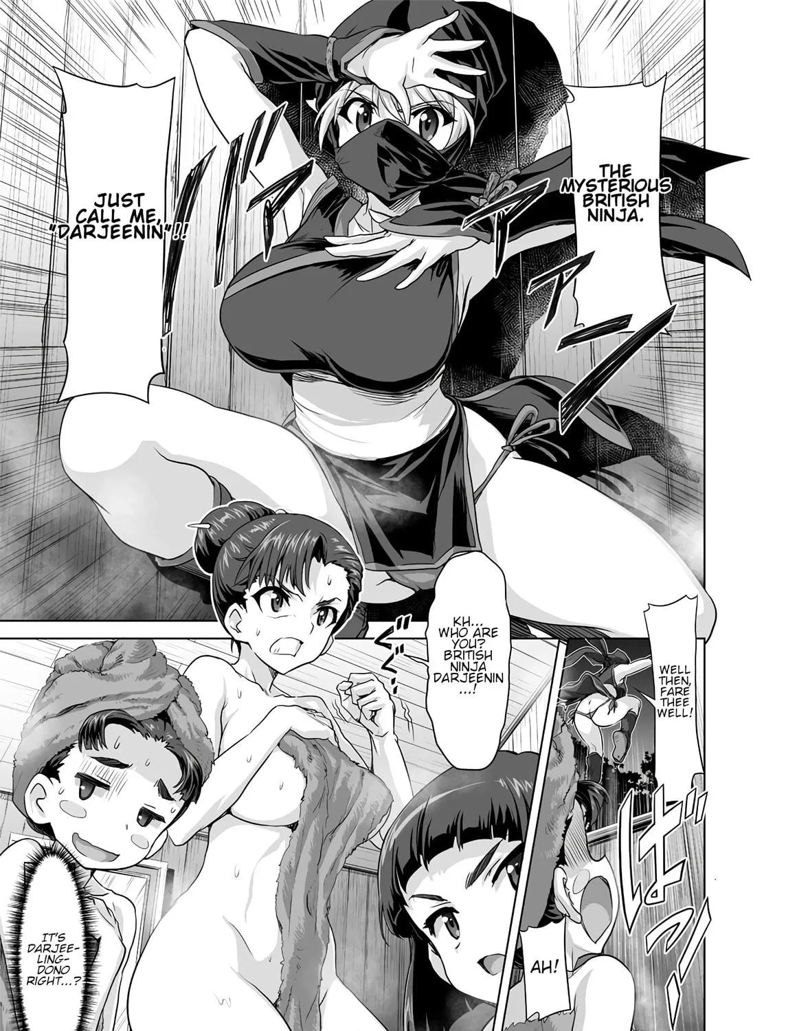 Girls und Panzer - Chi-HaTan Academy Aggressive Chapter 250 page 5 - 