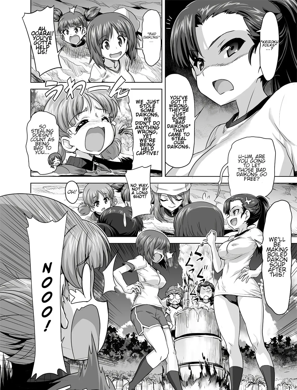Girls und Panzer - Chi-HaTan Academy Aggressive Chapter 251 page 3 - 