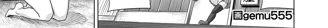 Girls und Panzer - Chi-HaTan Academy Aggressive Chapter 252 page 2 - 