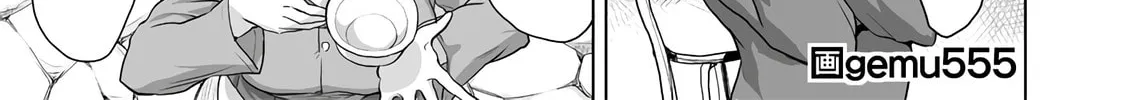 Girls und Panzer - Chi-HaTan Academy Aggressive Chapter 254 page 2 - 