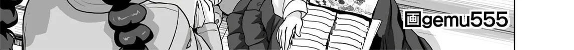 Girls und Panzer - Chi-HaTan Academy Aggressive Chapter 260 page 2 - 
