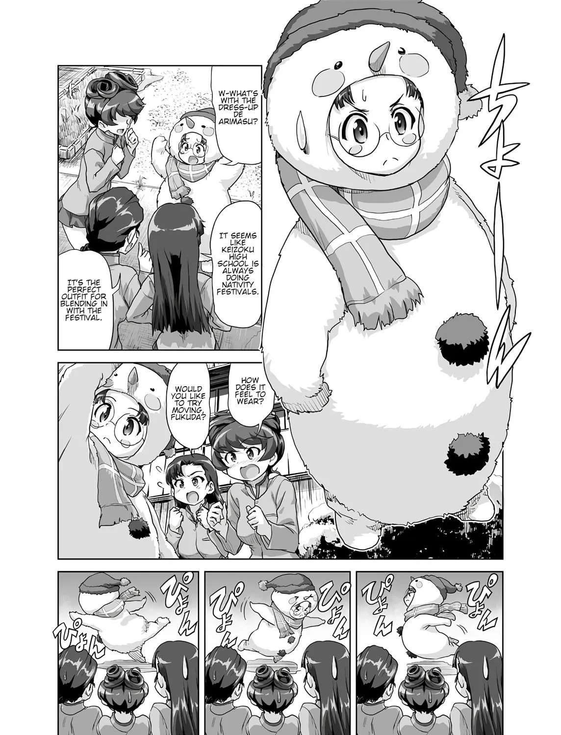 Girls und Panzer - Chi-HaTan Academy Aggressive Chapter 263 page 3 - 