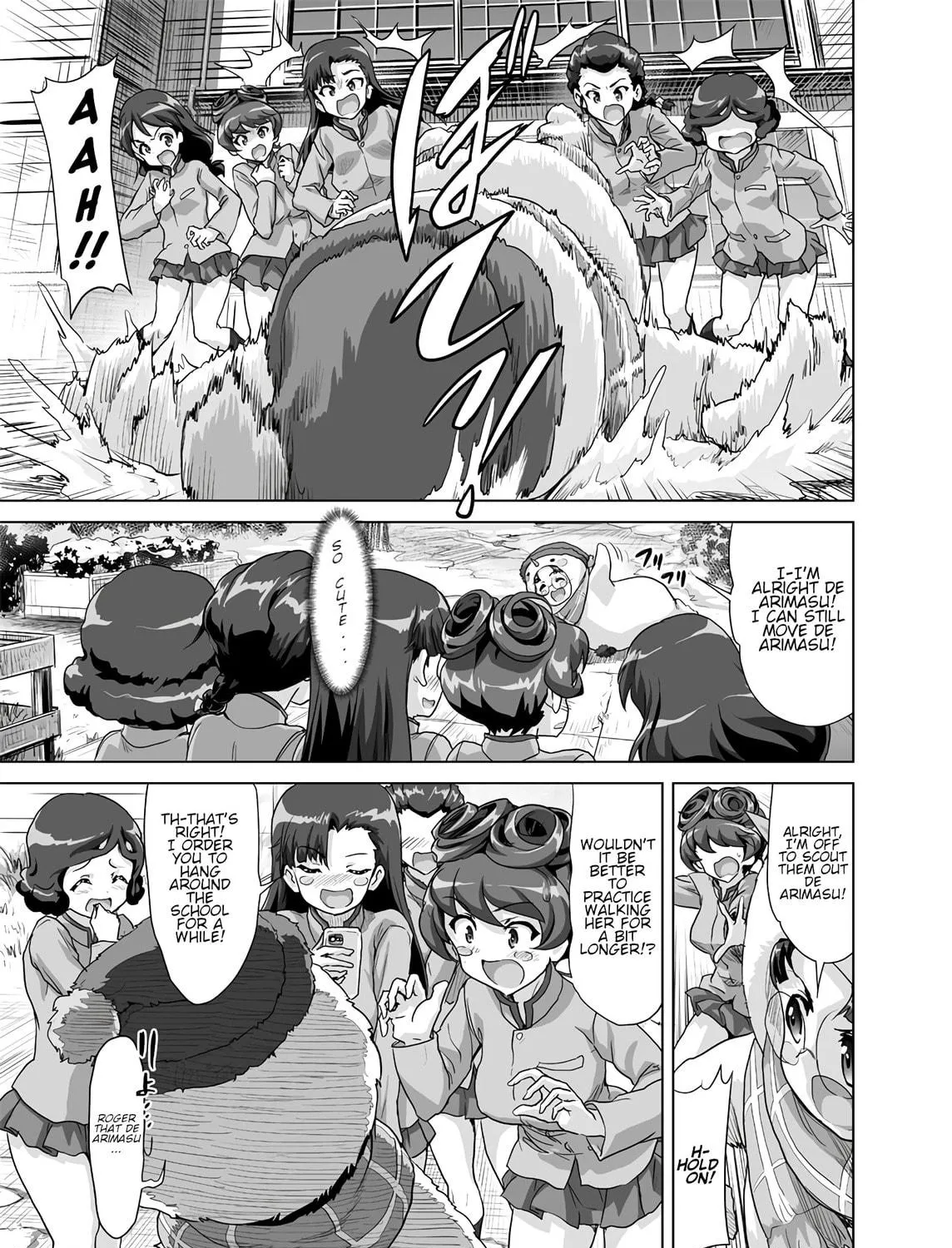 Girls und Panzer - Chi-HaTan Academy Aggressive Chapter 263 page 5 - 