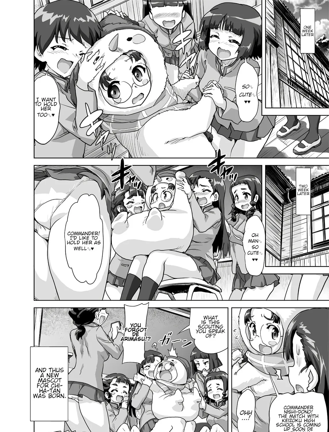 Girls und Panzer - Chi-HaTan Academy Aggressive Chapter 263 page 7 - 