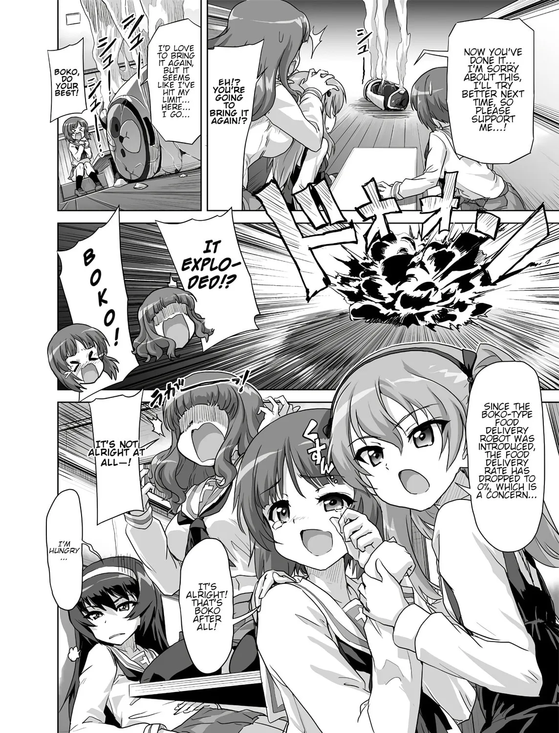 Girls und Panzer - Chi-HaTan Academy Aggressive Chapter 265 page 7 - 
