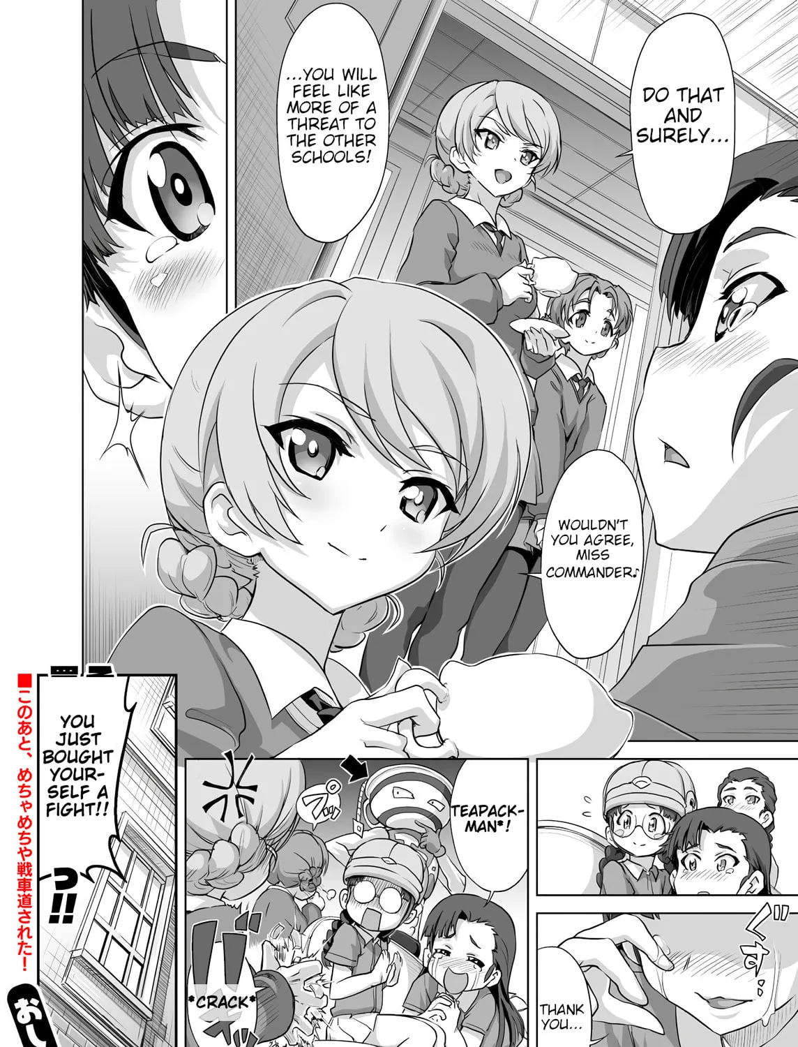 Girls und Panzer - Chi-HaTan Academy Aggressive Chapter 33 page 3 - 